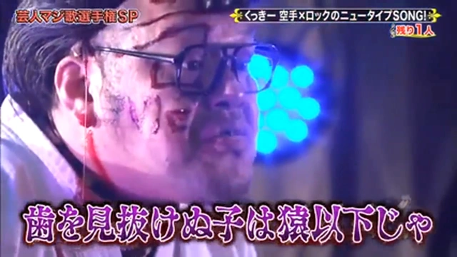 Buzzvideo Story マジ歌選手権 動画 1 2 0 5 39