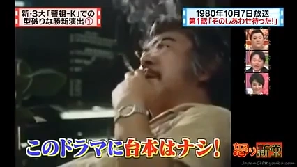 Buzzvideo Story マツコと有吉の怒り新党 動画