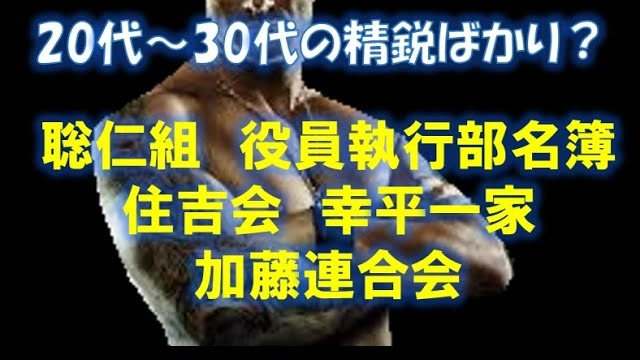 Buzzvideo Story 聡仁組 1 10 0 1
