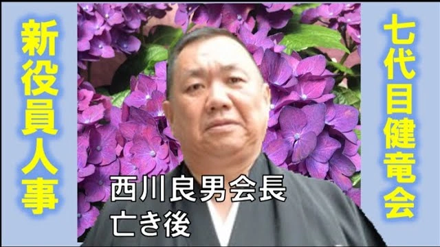 Buzzvideo Story 7代目健竜会 0 1 0 12