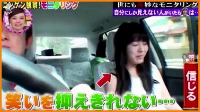 Buzzvideo Story 金田朋子 幽霊タクシー