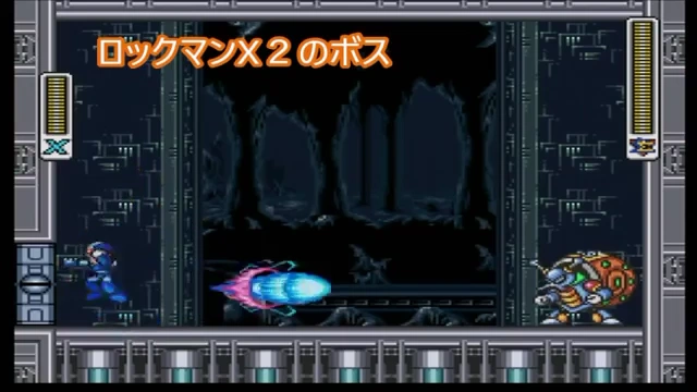 Buzzvideo Story ロックマンx9
