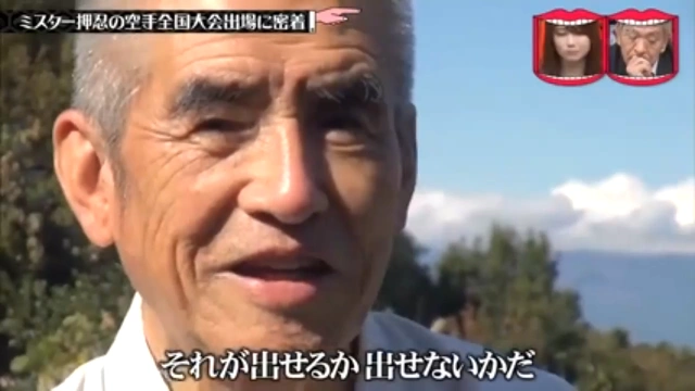 Buzzvideo Story 水曜日のダウンタウン 早弁先生 第3弾 動画