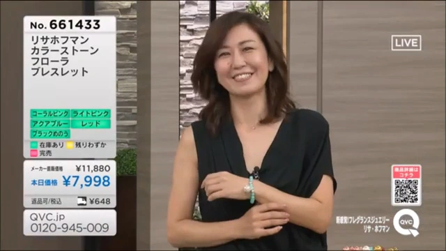 Buzzvideo Story 栗原順子 1 2 0 5 62