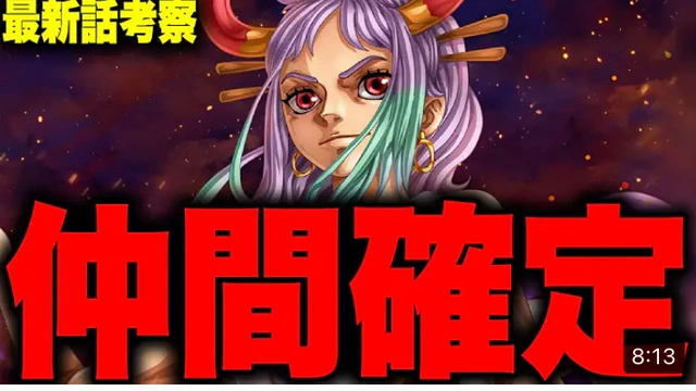 Buzzvideo Story 10人目の仲間 0 1 0 5