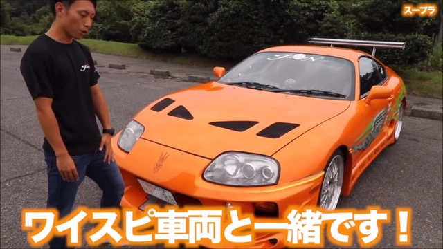 Buzzvideo Story 80 スープラ 0 2 0 84 Buzzvideo Story 80 スープラ 0 2 0 84