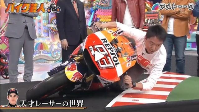 Buzzvideo Story アメトーーク バイク芸人 第1弾 動画