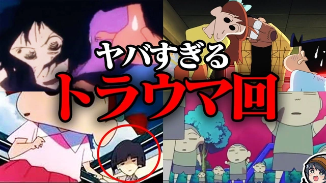 Buzzvideo Story クレヨンしんちゃん 恐怖のエレベーター 1 4 0 25 8 5