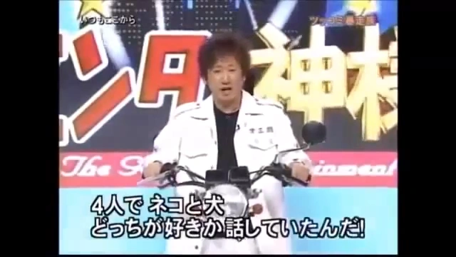 Buzzvideo Story いつもここから 暴走族 1 5 0 2 13 6