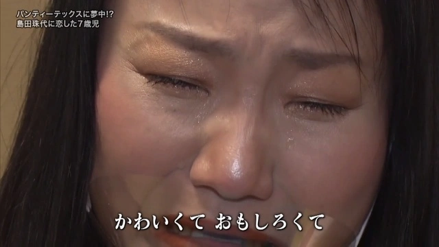 Buzzvideo Story Zazy ナイトスクープ Buzzvideo Story Zazy ナイトスクープ