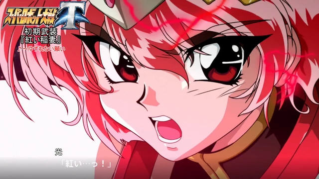 Buzzvideo Story 黄門ちゃま ゆずれない願い