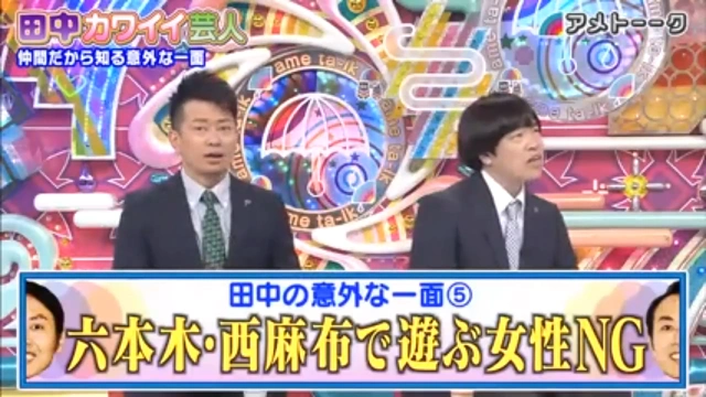 Buzzvideo Story ひょっとこお面 芸人
