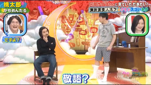 Buzzvideo Story かもめんたる クセスゴ Buzzvideo Story かもめんたる クセスゴ