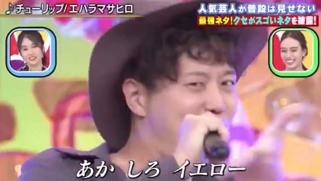 Buzzvideo Story エハラマサヒロ チューリップ Buzzvideo Story エハラマサヒロ チューリップ