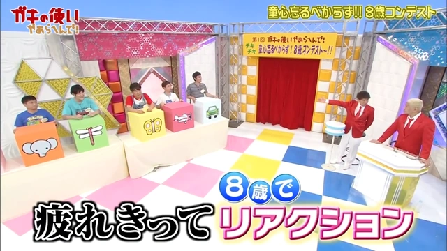 Buzzvideo Story 8歳コンテスト なんj