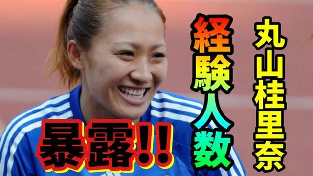 Buzzvideo Story 丸山桂里奈 犬 カーペット