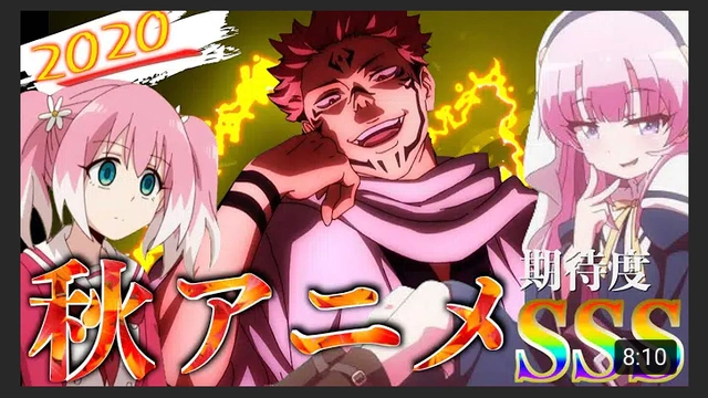 Buzzvideo Story 21秋アニメ 覇権