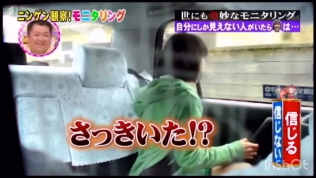 Buzzvideo Story 金田朋子 モニタリング タクシー 1 1 1 15