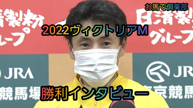Buzzvideo Story ジークハイルヴィクトーリア 歌詞