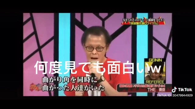 Buzzvideo Story 稲田 替え歌 先端恐怖症 2 12 0 6