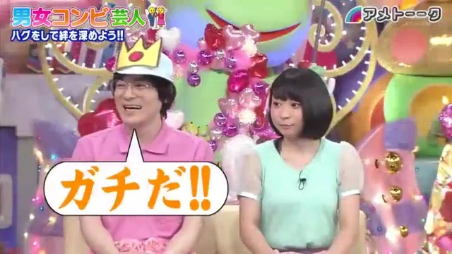 Buzzvideo Story 進撃の巨人 アメトーーク Dailymotion 2 9 0 3