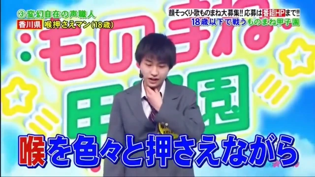 Buzzvideo Story 変幻餌罪 動画