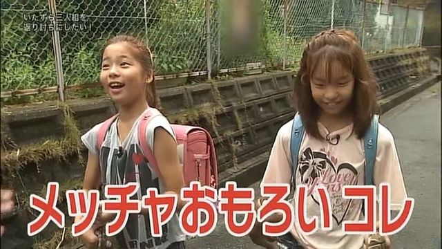 Buzzvideo Story 探偵ナイトスクープ ポン酢 1 3 0 4
