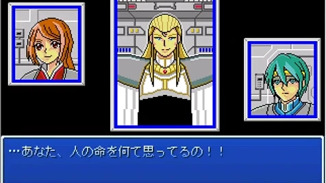 フリーゲーム紹介 攻略まとめ フリーゲーム紹介 攻略まとめ