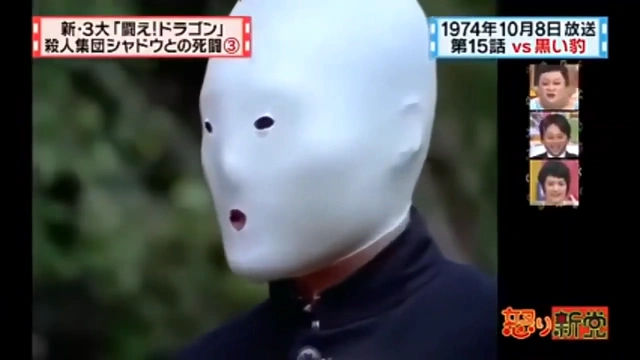 Buzzvideo Story 怒り新党 伊勢丹 動画 3 5 0 6 3