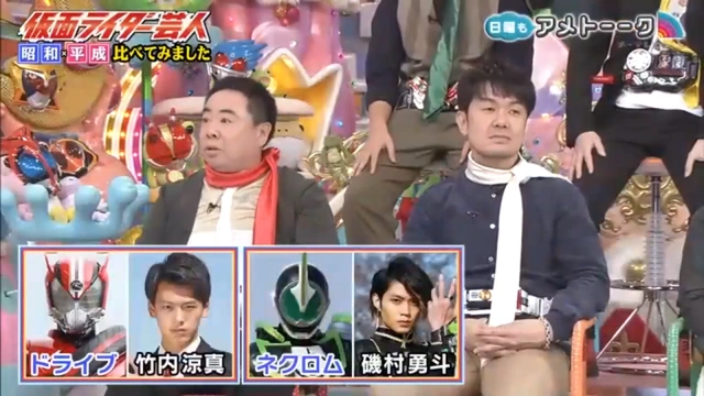 Buzzvideo Story アメトーーク 仮面ライダー芸人 動画