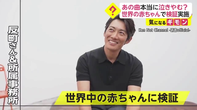 Buzzvideo Story 赤ちゃん 泣き止む 曲 ロック