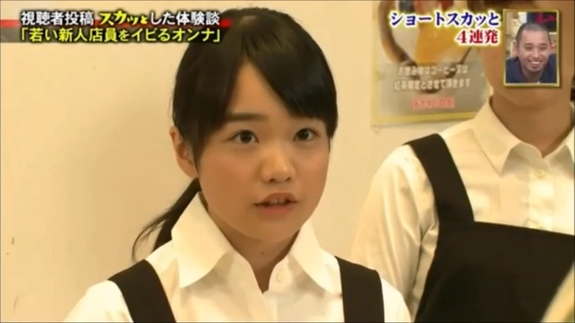 痛快tv スカッとジャパン