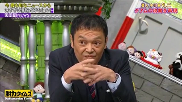 絶対に笑える動画がそこにはある