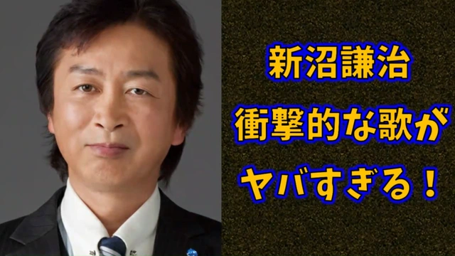 Buzzvideo Story 新沼謙治 1 1 1 106