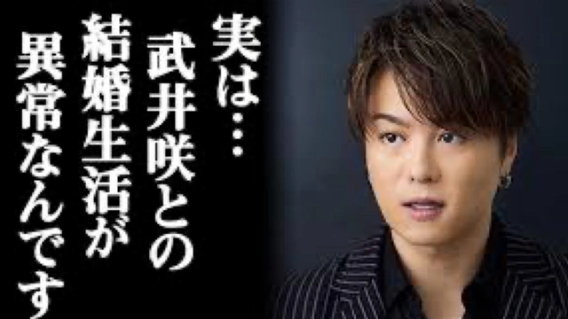Buzzvideo Story Takahiro 武井咲 キス Buzzvideo Story Takahiro 武井咲 キス