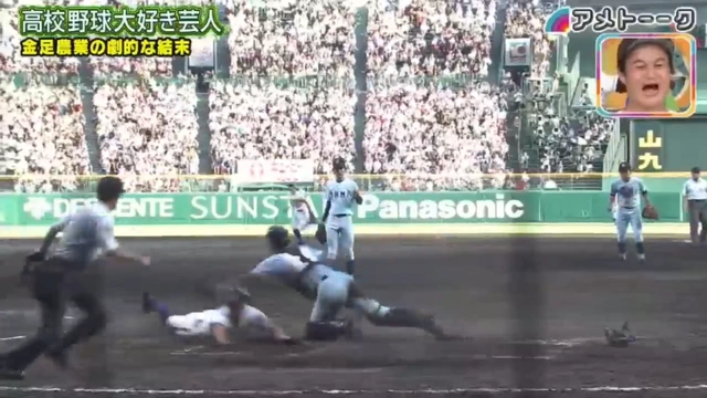 Buzzvideo Story アメトーーク 高校野球大好き芸人 動画 Buzzvideo Story アメトーーク 高校野球大好き芸人 動画
