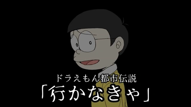 Buzzvideo Story ドラえもん 都市伝説 しずかちゃん