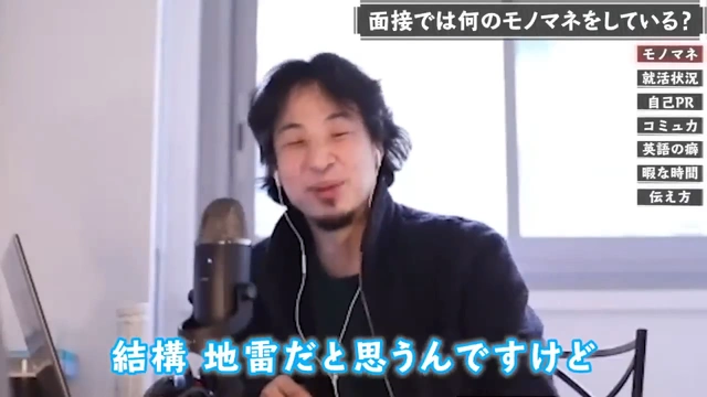 Buzzvideo Story 綺麗事じゃない名言