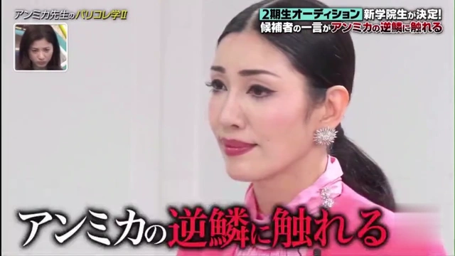 Buzzvideo Story アンミカ 名言 ハッピー 1 1 1 33