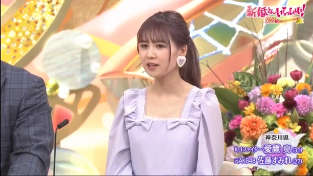 Buzzvideo Story 新婚さんいらっしゃい 美人