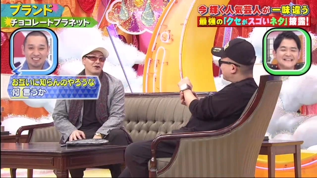 Buzzvideo Story クセスゴ ブランド