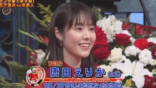 Buzzvideo Story さんま御殿 再現 女優名前