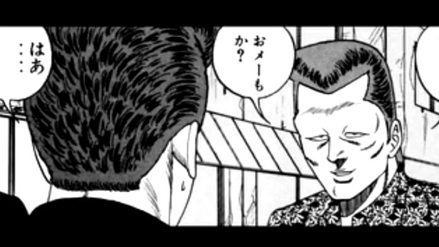 Buzzvideo Story ビーバップハイスクール 漫画 神回 1 10 0 1 9