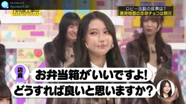 Buzzvideo Story 古畑夏香 1 2 0 5 6