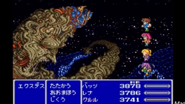 Buzzvideo Story Ff5 エクスデス 0 1 0 78