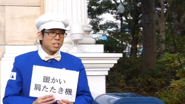 Buzzvideo Story ミネザキさん 彼女