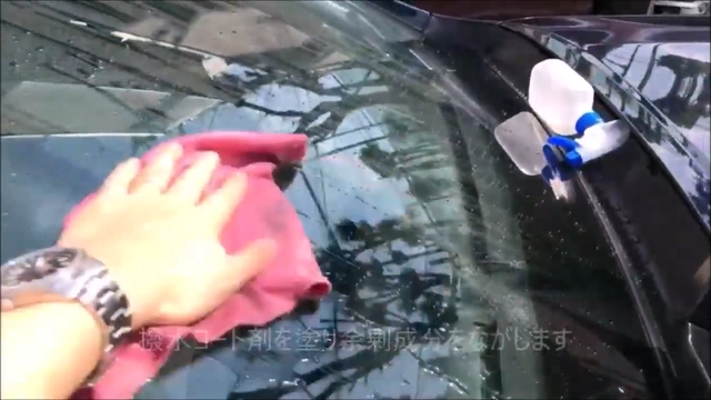 Buzzvideo Story Wd40 油膜取り