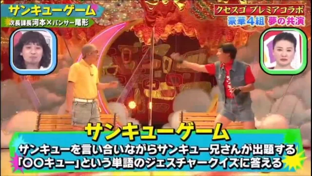 Buzzvideo Story メンタルゲーム 尾形