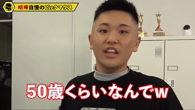 Buzzvideo Story 竹原慎二 喧嘩 Buzzvideo Story 竹原慎二 喧嘩