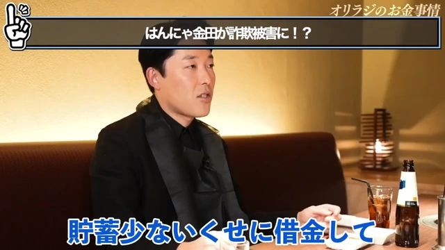 Buzzvideo Story コッペパン はんにゃ